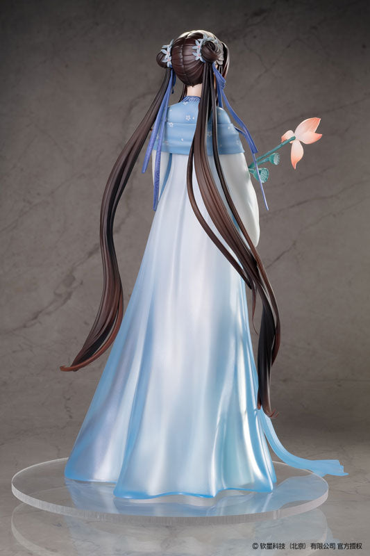 PRE-ORDER Reverse Studio - Chinese Paladin: Sword and Fairy - Zhao Ling-Er: Shi Hua J Xian Ling Xian Zong Ver. 1/7