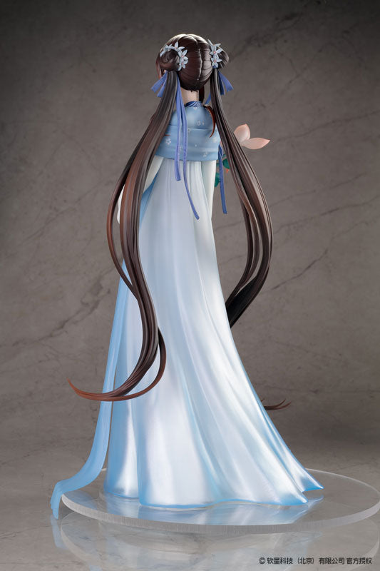 PRE-ORDER Reverse Studio - Chinese Paladin: Sword and Fairy - Zhao Ling-Er: Shi Hua J Xian Ling Xian Zong Ver. 1/7