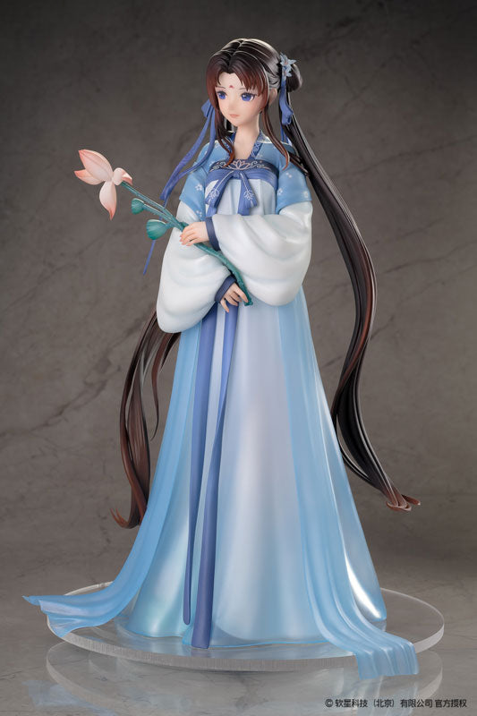 SPECIAL ORDER Reverse Studio - Chinese Paladin: Sword and Fairy - Zhao Ling-Er: Shi Hua J Xian Ling Xian Zong Ver. 1/7 [JP]