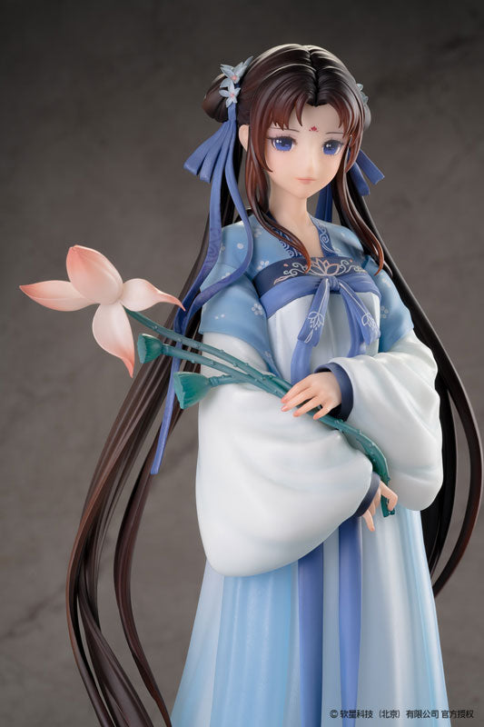 PRE-ORDER Reverse Studio - Chinese Paladin: Sword and Fairy - Zhao Ling-Er: Shi Hua J Xian Ling Xian Zong Ver. 1/7