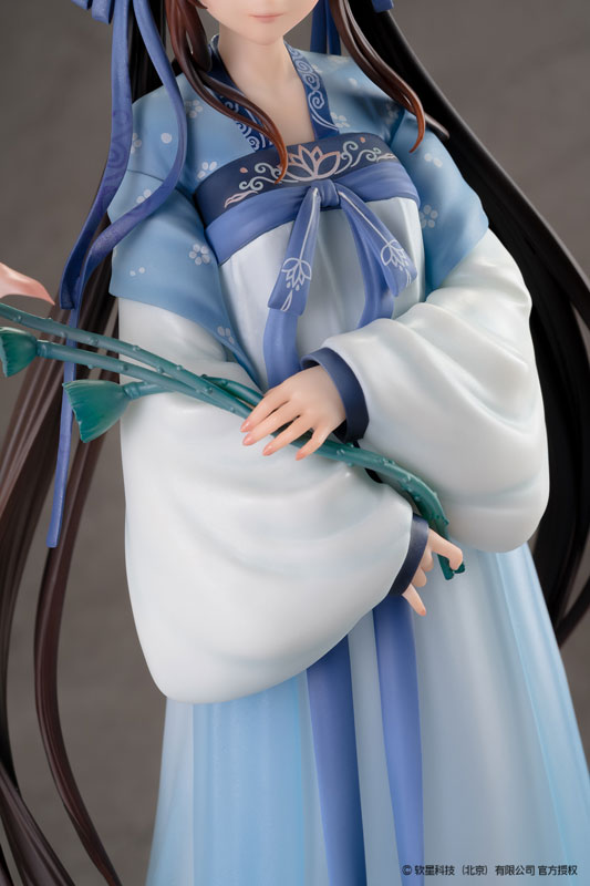 SPECIAL ORDER Reverse Studio - Chinese Paladin: Sword and Fairy - Zhao Ling-Er: Shi Hua J Xian Ling Xian Zong Ver. 1/7 [JP]