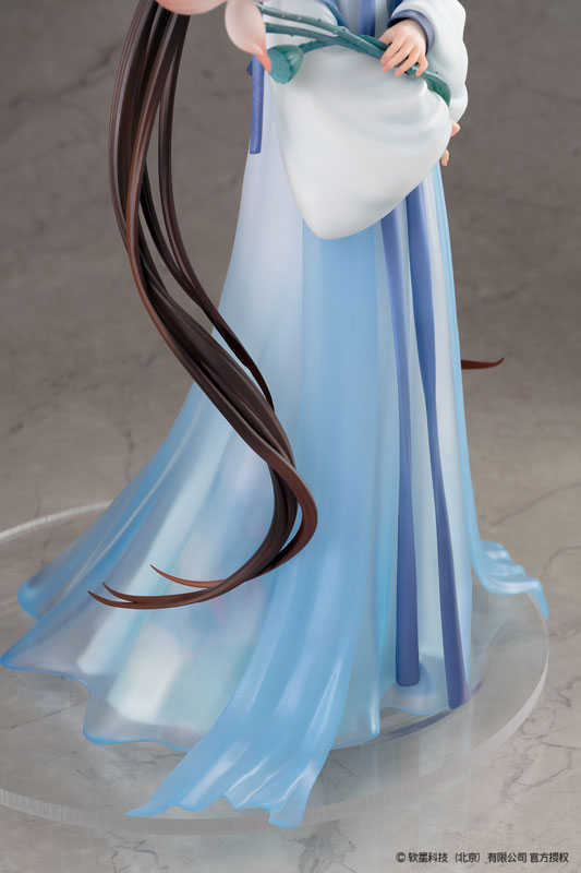 SPECIAL ORDER Reverse Studio - Chinese Paladin: Sword and Fairy - Zhao Ling-Er: Shi Hua J Xian Ling Xian Zong Ver. 1/7 [JP]