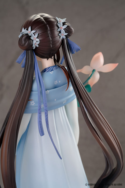 PRE-ORDER Reverse Studio - Chinese Paladin: Sword and Fairy - Zhao Ling-Er: Shi Hua J Xian Ling Xian Zong Ver. 1/7