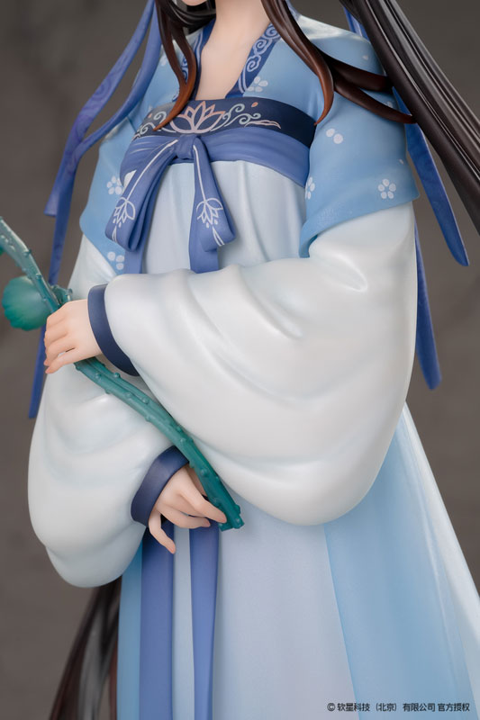 SPECIAL ORDER Reverse Studio - Chinese Paladin: Sword and Fairy - Zhao Ling-Er: Shi Hua J Xian Ling Xian Zong Ver. 1/7 [JP]