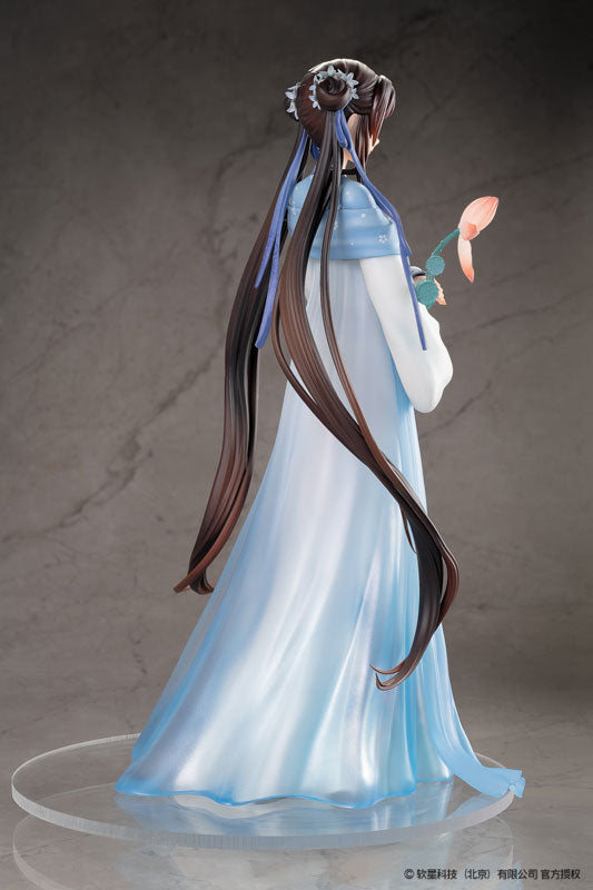 PRE-ORDER Reverse Studio - Chinese Paladin: Sword and Fairy - Zhao Ling-Er: Shi Hua J Xian Ling Xian Zong Ver. 1/7