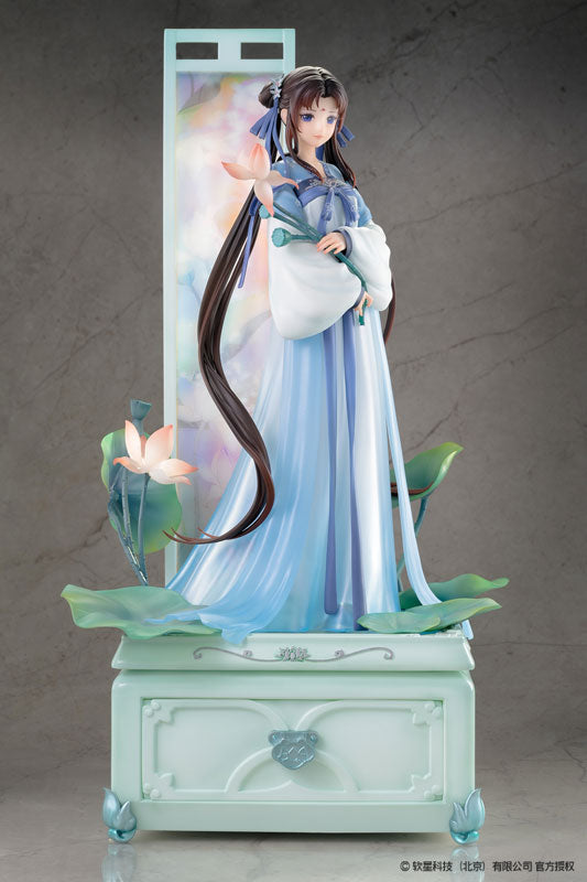 SPECIAL ORDER Reverse Studio - Chinese Paladin: Sword and Fairy - Zhao Ling-Er: Shi Hua J Xian Ling Xian Zong Ver. Deluxe Edition 1/7 [JP]