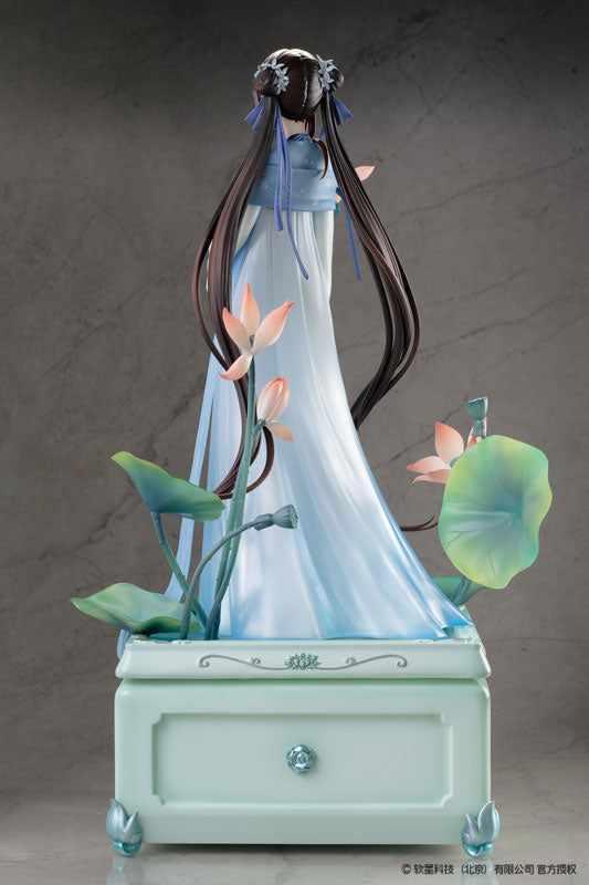 SPECIAL ORDER Reverse Studio - Chinese Paladin: Sword and Fairy - Zhao Ling-Er: Shi Hua J Xian Ling Xian Zong Ver. Deluxe Edition 1/7 [JP]