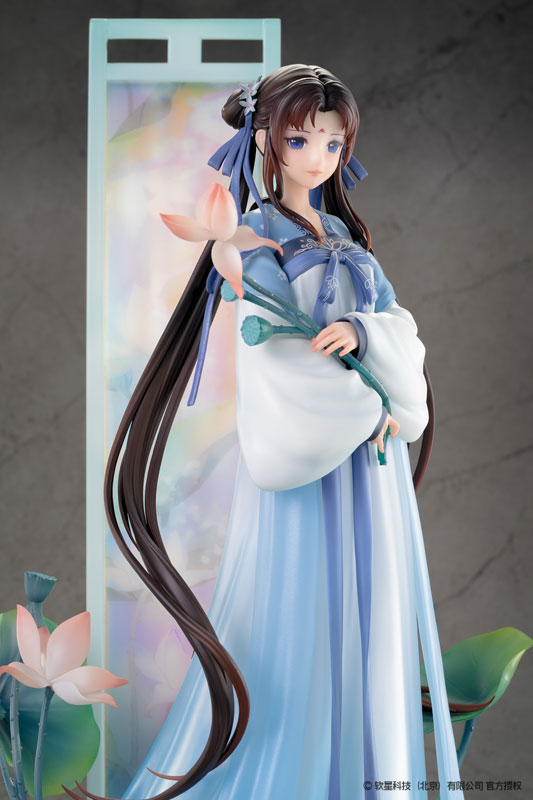 PRE-ORDER Reverse Studio - Chinese Paladin: Sword and Fairy - Zhao Ling-Er: Shi Hua J Xian Ling Xian Zong Ver. Deluxe Edition 1/7
