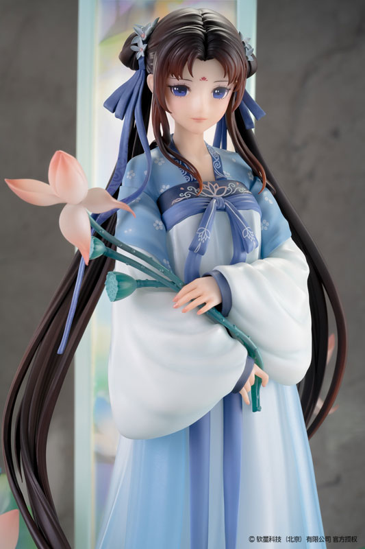 SPECIAL ORDER Reverse Studio - Chinese Paladin: Sword and Fairy - Zhao Ling-Er: Shi Hua J Xian Ling Xian Zong Ver. Deluxe Edition 1/7 [JP]