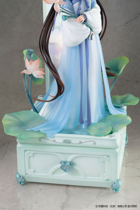 PRE-ORDER Reverse Studio - Chinese Paladin: Sword and Fairy - Zhao Ling-Er: Shi Hua J Xian Ling Xian Zong Ver. Deluxe Edition 1/7