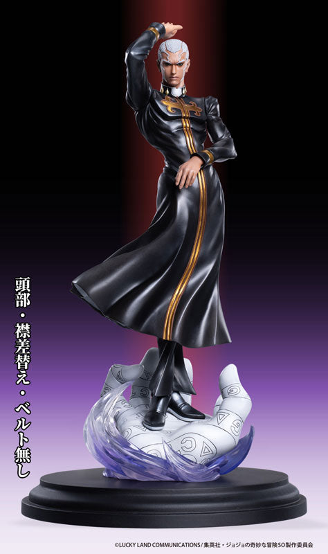 PRE-ORDER Medicos Entertainment - Chozo Art Collection - Jojo's Bizarre Adventure: Stone Ocean - Enrico P
