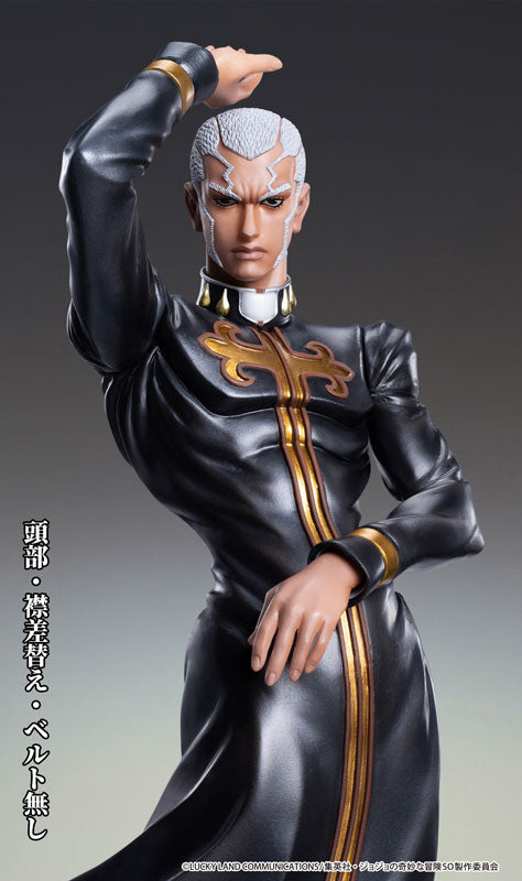PRE-ORDER Medicos Entertainment - Chozo Art Collection - Jojo's Bizarre Adventure: Stone Ocean - Enrico P