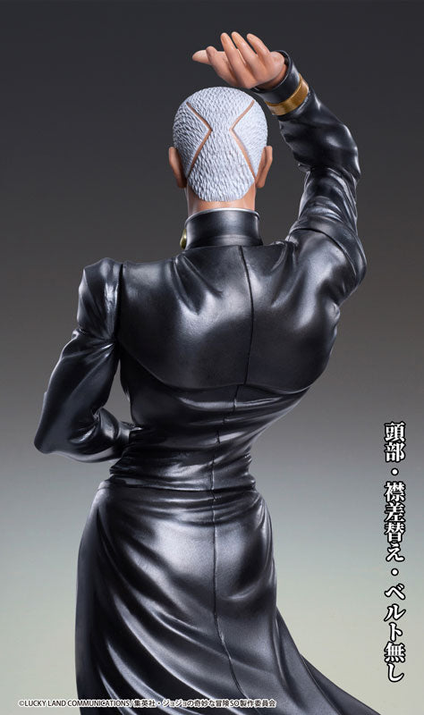 PRE-ORDER Medicos Entertainment - Chozo Art Collection - Jojo's Bizarre Adventure: Stone Ocean - Enrico P