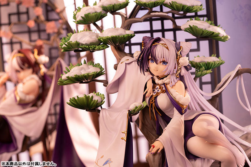 PRE-ORDER Hobby Max - Azur Lane - Ying Swei: Snowy Pine's Warmth Ver. 1/7