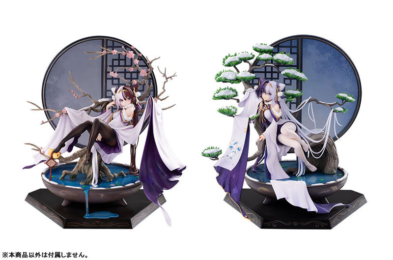 PRE-ORDER Hobby Max - Azur Lane - Chao Ho: Plum Blossom's Illumination Ver. 1/7