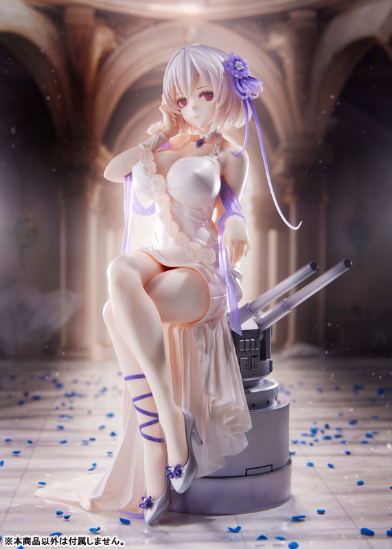 PRE-ORDER Wave - Azur Lane - Sirius: White Rose 1/7