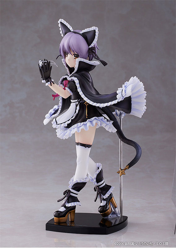 PRE-ORDER Miyuki - MAIDMADE - Ikurie - Yuki Nagato 1/7