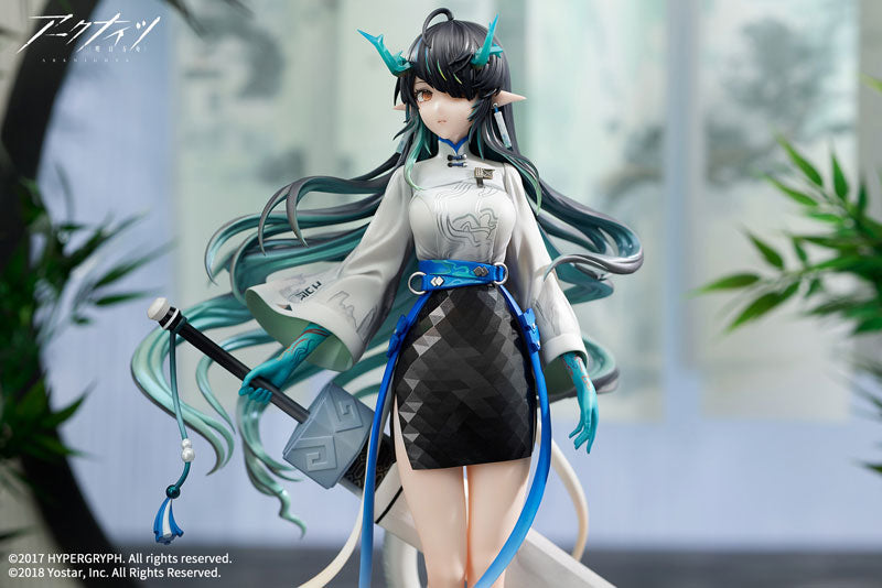 PRE-ORDER Apex - Arknights - Dusk: Ukiyo no Kaze Ver. 1/7
