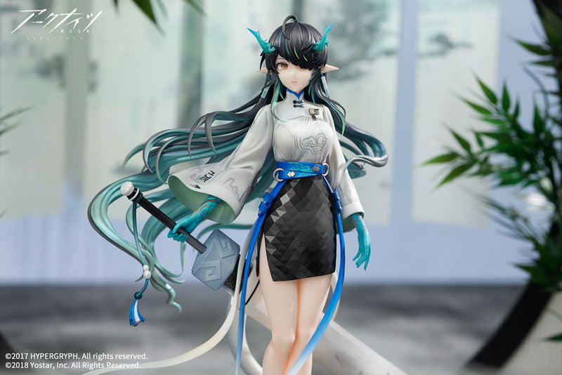 PRE-ORDER Apex - Arknights - Dusk: Ukiyo no Kaze Ver. 1/7