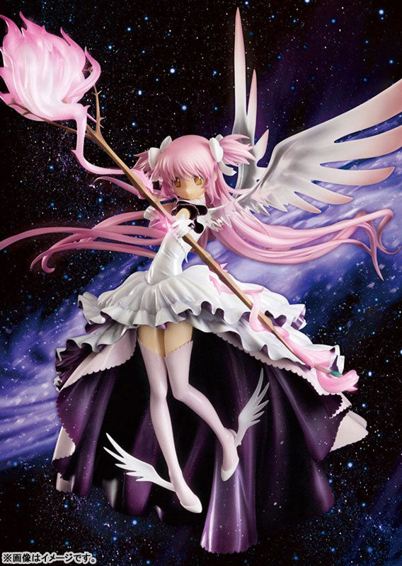 PRE-ORDER Good Smile Company - Puella Magi Madoka Magica - Ultimate Madoka 1/8 [2nd Release]