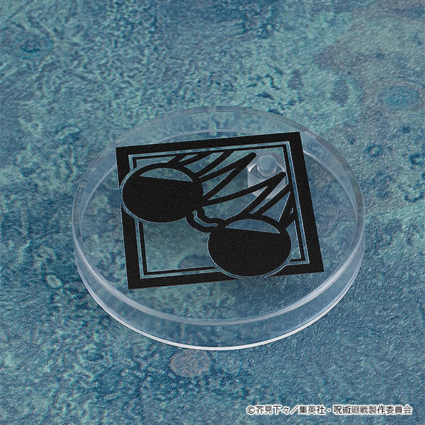 PRE-ORDER Good Smile Company - Nendoroid 2205 - Jujutsu Kaisen - Satoru Gojo: Tokyo Jujutsu High School Ver.