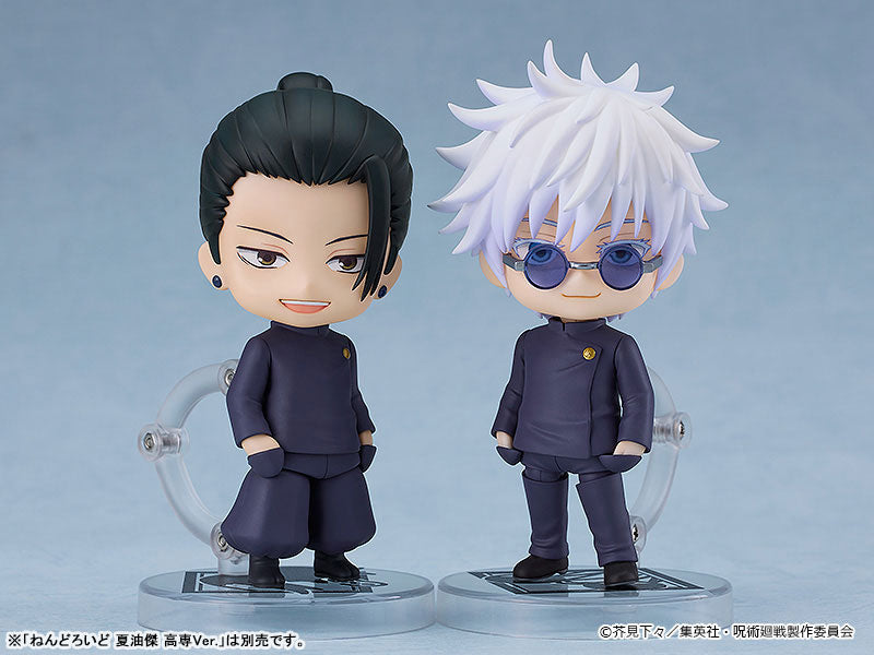 PRE-ORDER Good Smile Company - Nendoroid 2205 - Jujutsu Kaisen - Satoru Gojo: Tokyo Jujutsu High School Ver.