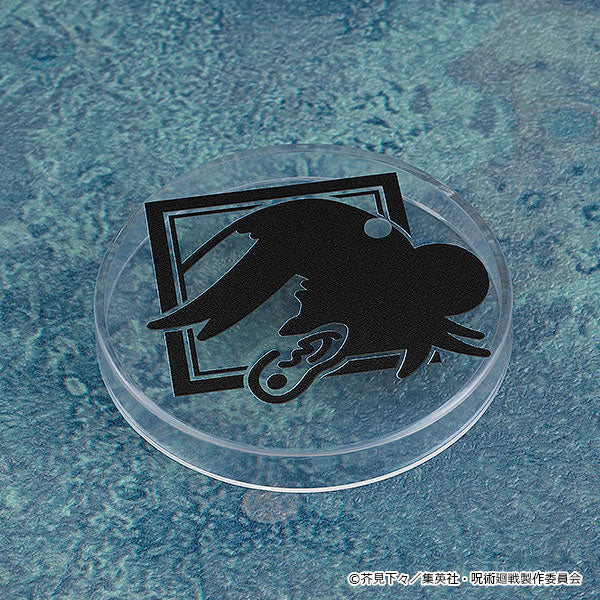 IN-STOCK Good Smile Company - Nendoroid 2206 - Jujutsu Kaisen - Surugu Geto: Tokyo Jujutsu High School Ver. [2nd Release]