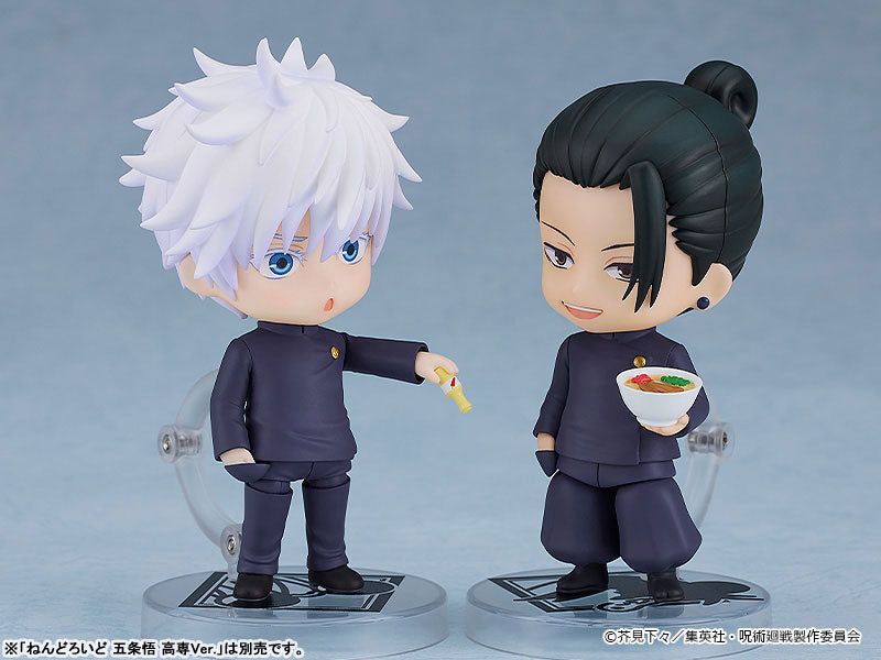 IN-STOCK Good Smile Company - Nendoroid 2206 - Jujutsu Kaisen - Surugu Geto: Tokyo Jujutsu High School Ver. [2nd Release]