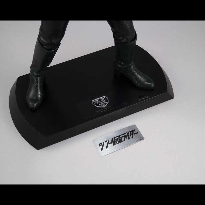 PRE-ORDER MegaHouse - Ultimate Article - Shin Kamen Rider - Kamen Rider [EXCLUSIVE]