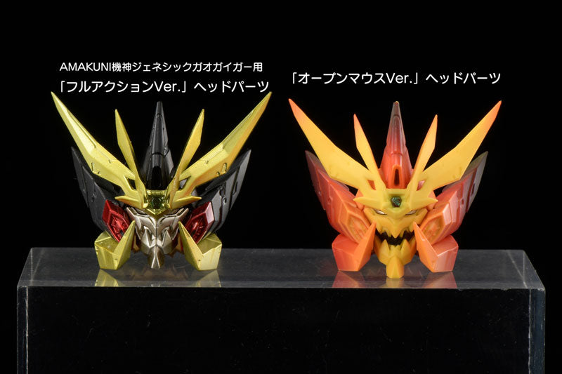 PRE-ORDER Amakuni - AMAKUNI KIZIN - The King of Braves Gaogaigar - Hakaioh Genesic Gaogaigar
