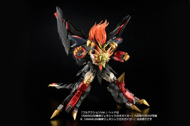 PRE-ORDER Amakuni - AMAKUNI KIZIN - The King of Braves Gaogaigar - Hakaioh Genesic Gaogaigar