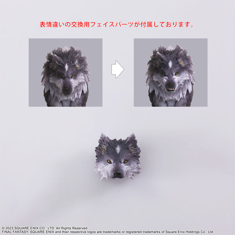 PRE-ORDER Square Enix - Bring Arts - Final Fantasy XVI - Torgal