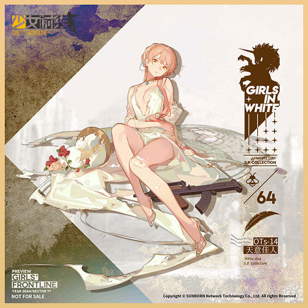 SPECIAL ORDER Reverse Studio - Girls' Frontline - OTs-14: Divinely-Favoured Beauty Ver. 1/7 [JP]