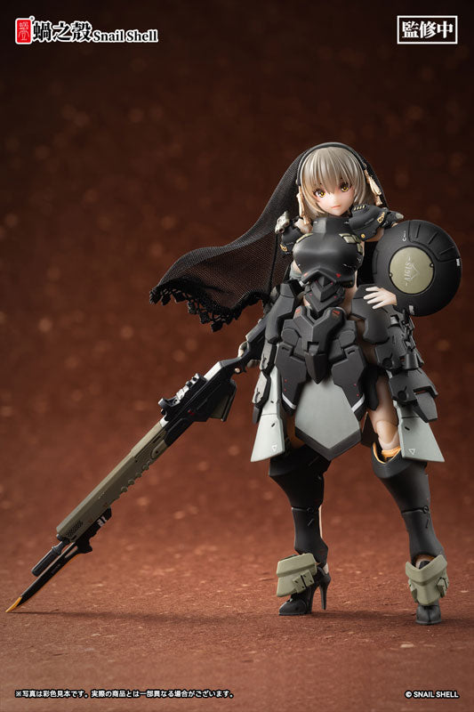 IN-STOCK Snail Shell Studio - Front Armor Girl Victoria 1/12