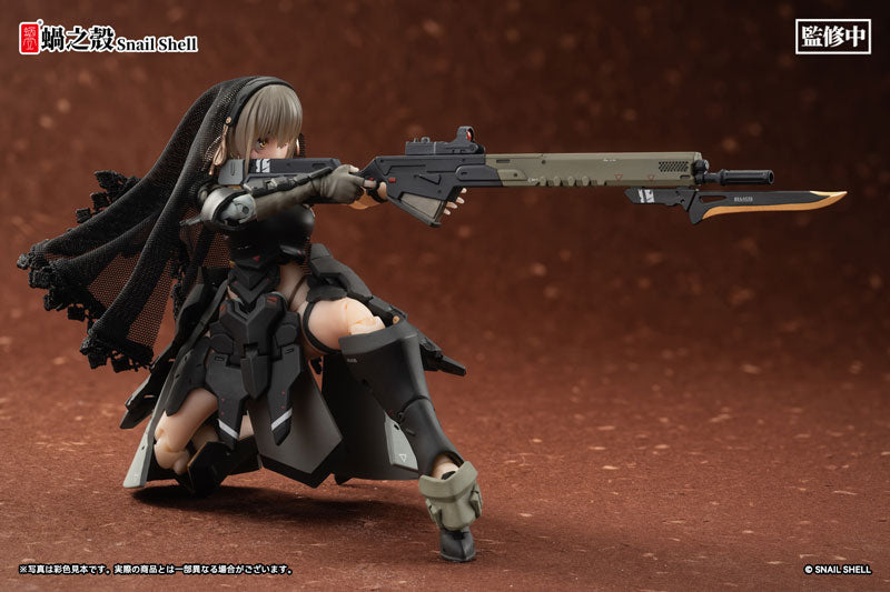 IN-STOCK Snail Shell Studio - Front Armor Girl Victoria 1/12