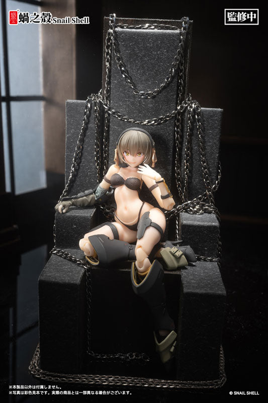 IN-STOCK Snail Shell Studio - Front Armor Girl Victoria 1/12