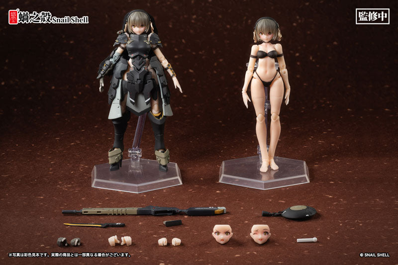 IN-STOCK Snail Shell Studio - Front Armor Girl Victoria 1/12