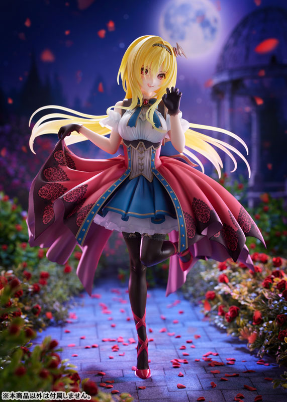 PRE-ORDER Wave - THE IDOLM@STER CINDERELLA GIRLS - Chitose Kurosaki + 1/7