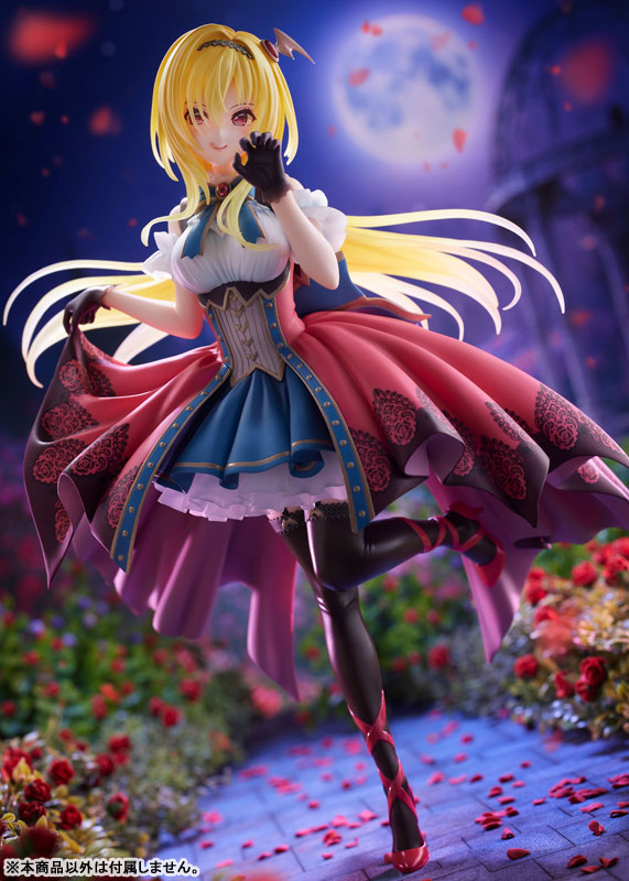 PRE-ORDER Wave - THE IDOLM@STER CINDERELLA GIRLS - Chitose Kurosaki + 1/7