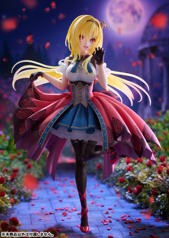 PRE-ORDER Wave - THE IDOLM@STER CINDERELLA GIRLS - Chitose Kurosaki + 1/7