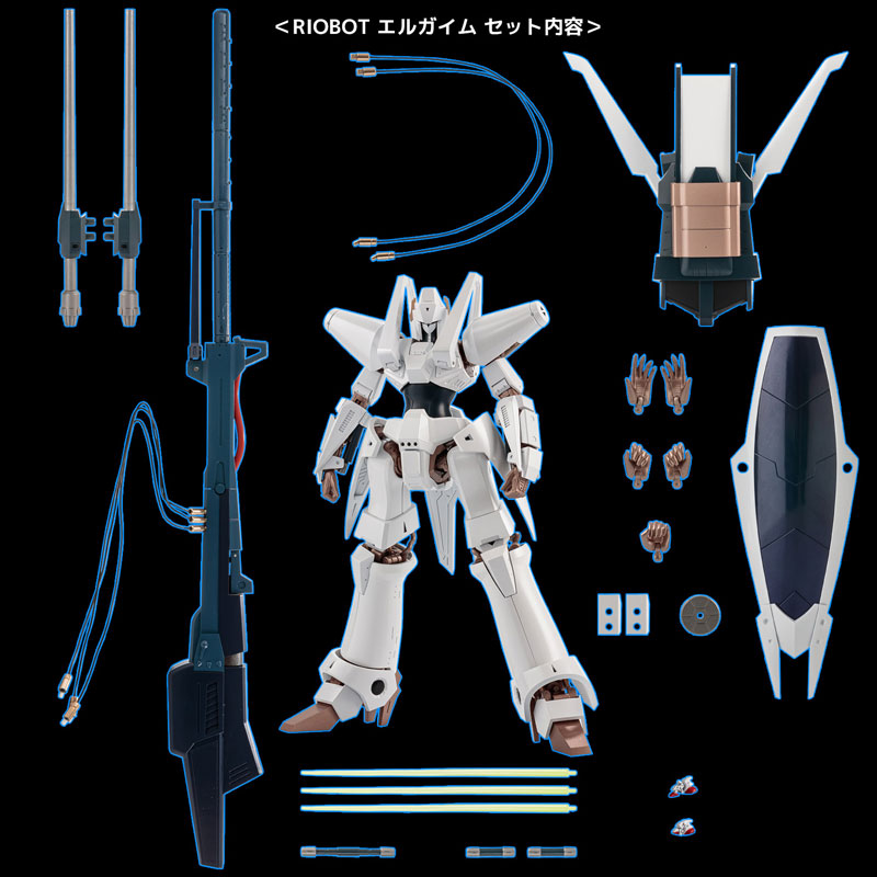 PRE-ORDER Sentinel - RIOBOT - Heavy Metal L-Gaim - L-Gaim