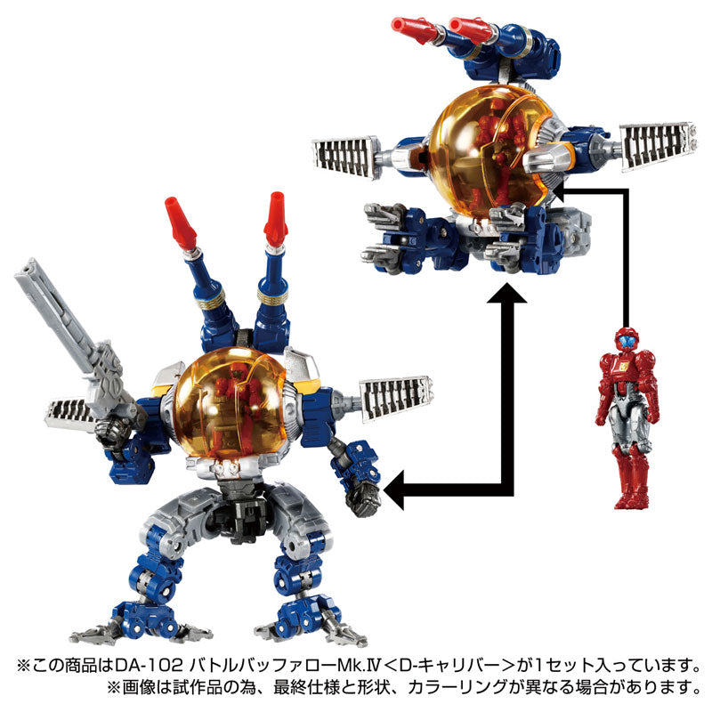 PRE-ORDER Takara Tomy - Diaclone DA-102 - Battle Buffalo Mk.IV <D-Calibur>