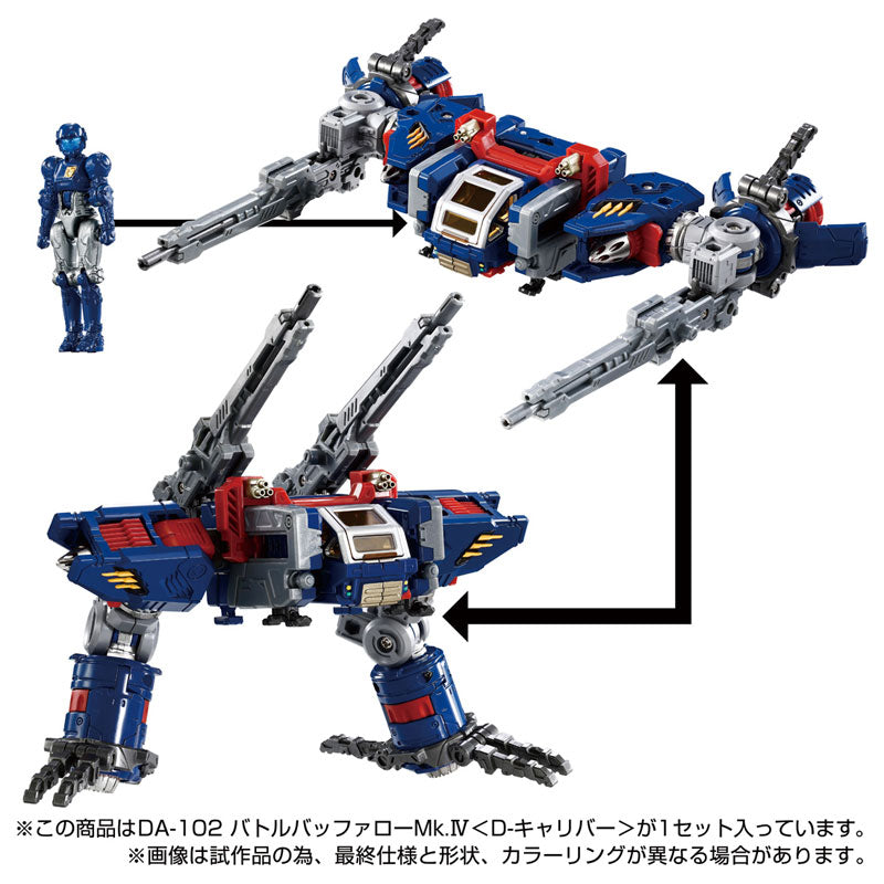 PRE-ORDER Takara Tomy - Diaclone DA-102 - Battle Buffalo Mk.IV <D-Calibur>