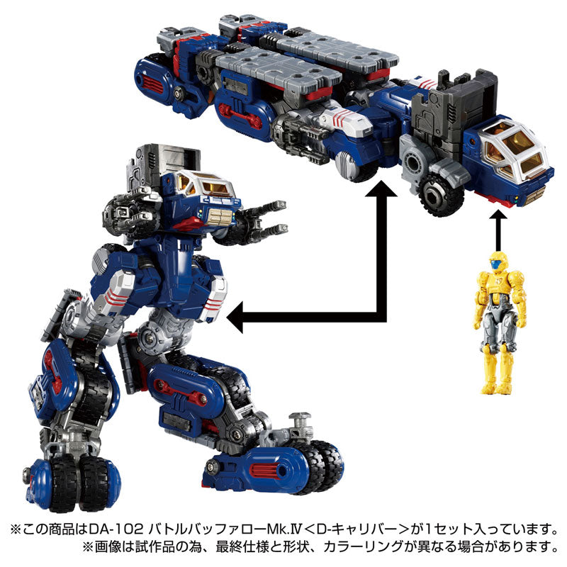 PRE-ORDER Takara Tomy - Diaclone DA-102 - Battle Buffalo Mk.IV <D-Calibur>
