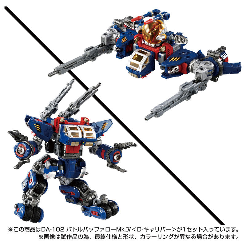 PRE-ORDER Takara Tomy - Diaclone DA-102 - Battle Buffalo Mk.IV <D-Calibur>