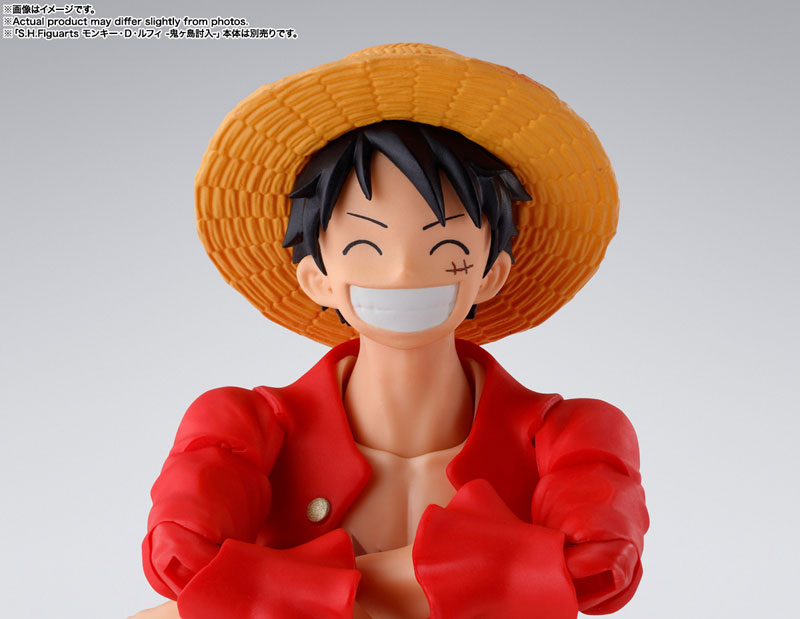 IN-STOCK Bandai - S.H.Figuarts - One Piece - Yamato