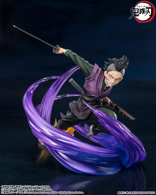 PRE-ORDER Bandai - Figuarts ZERO - Demon Slayer: Kimetsu no Yaiba - Genya Shinazugawa