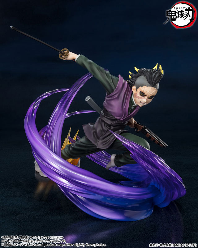 PRE-ORDER Bandai - Figuarts ZERO - Demon Slayer: Kimetsu no Yaiba - Genya Shinazugawa