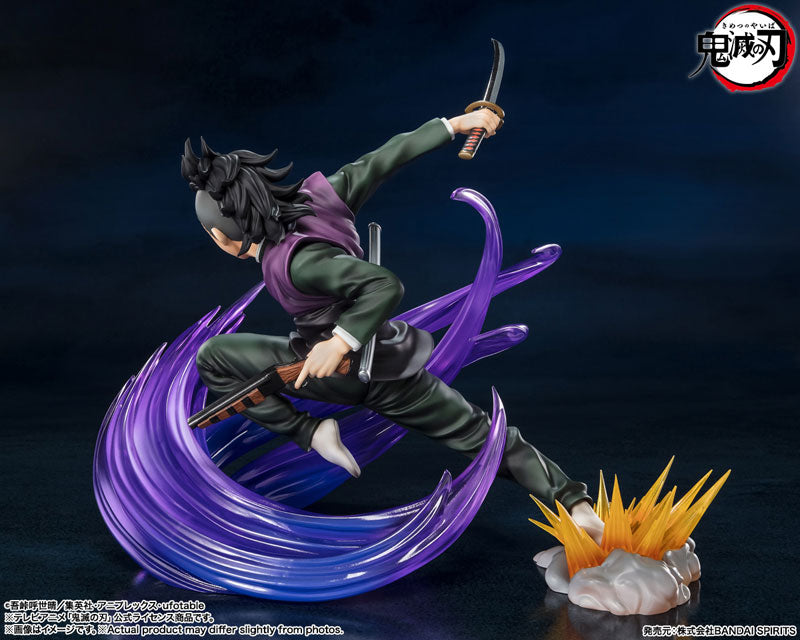 PRE-ORDER Bandai - Figuarts ZERO - Demon Slayer: Kimetsu no Yaiba - Genya Shinazugawa
