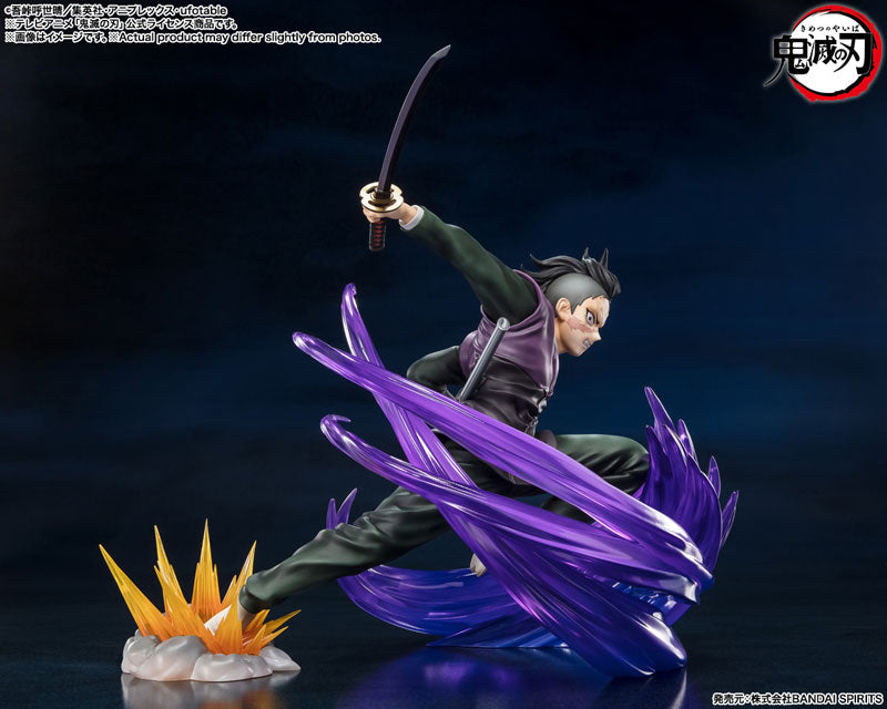 PRE-ORDER Bandai - Figuarts ZERO - Demon Slayer: Kimetsu no Yaiba - Genya Shinazugawa